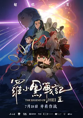 91亚洲欧美综合高清在线
